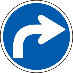 道路標識（構内用）