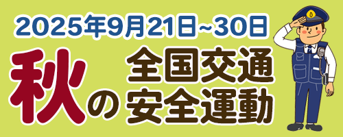 SʈS^