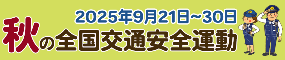 SʈS^