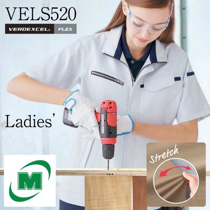 vels520V[YF[Nq ~hS