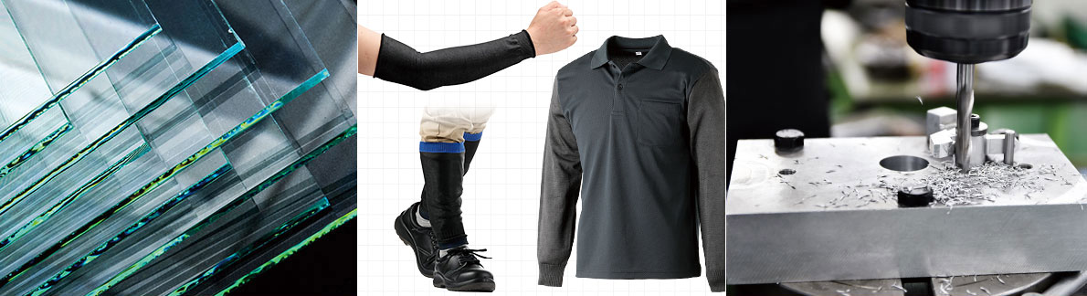 �J�b�g�K�[�h�V���[�Y