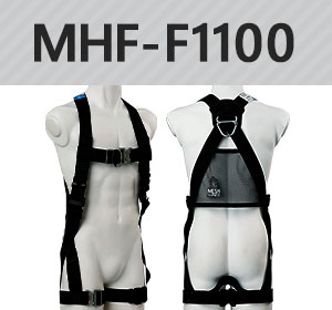 MHF-F1100