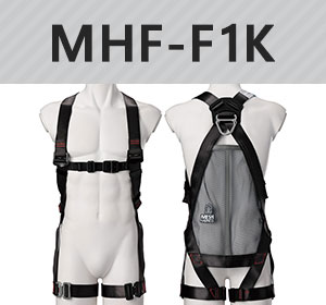 MHF-F1K