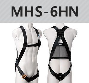 MHS-6HN