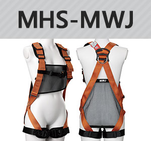 MHS-MWJ