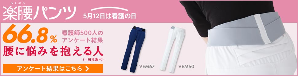 ypcŌ̓Ly[