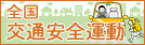 �S����ʈ��S�^��