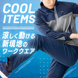 �X�[�p�[�N�[���r�Y