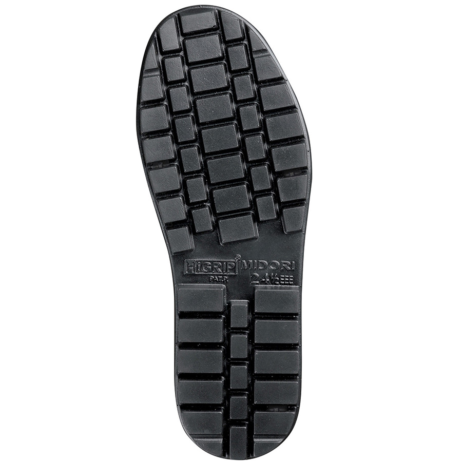 超耐滑軽量作業靴　ＨＲＳ−４８０Ｎ　ブラック