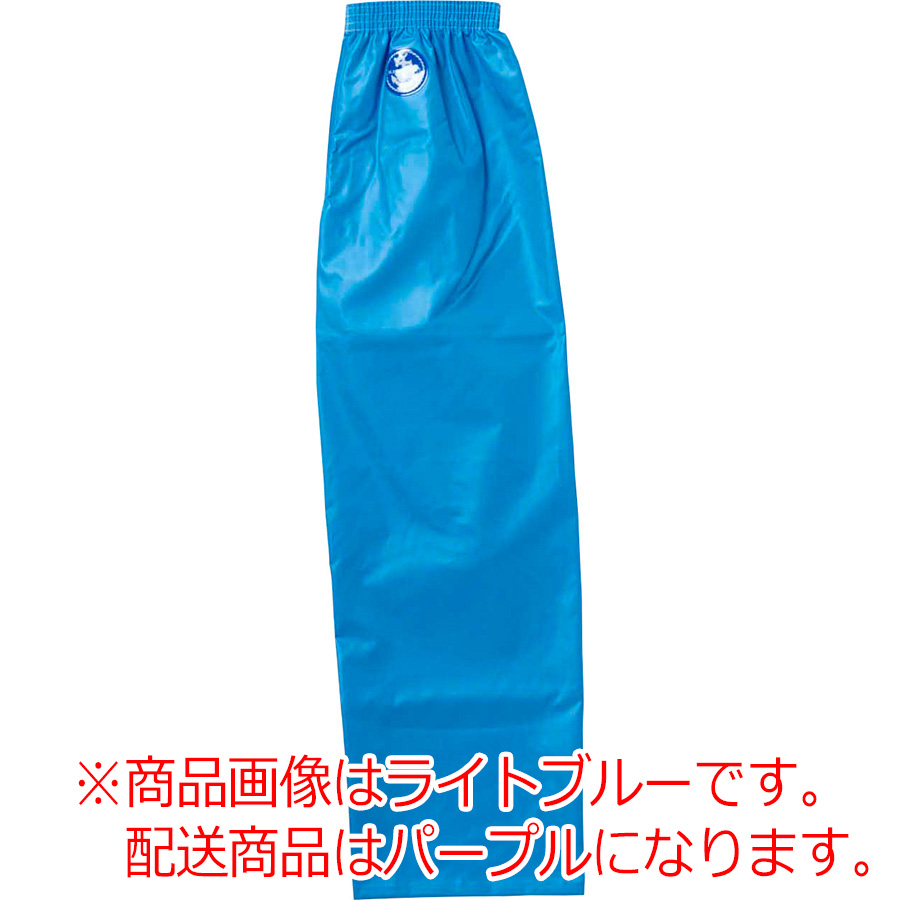 �}���������[�Y�{���@�p�[�v���@�S�k