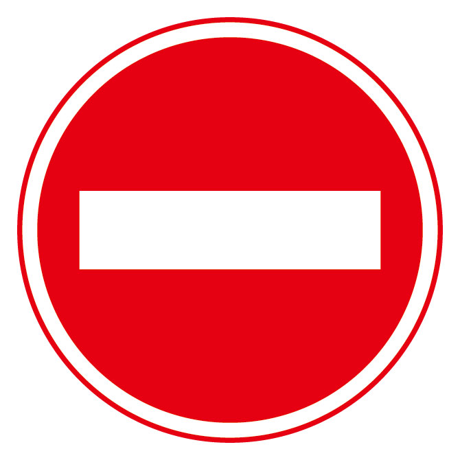 道路用標識（仮設用） ３９５－２７１ 車両進入禁止 | 【ミドリ安全】公式通販