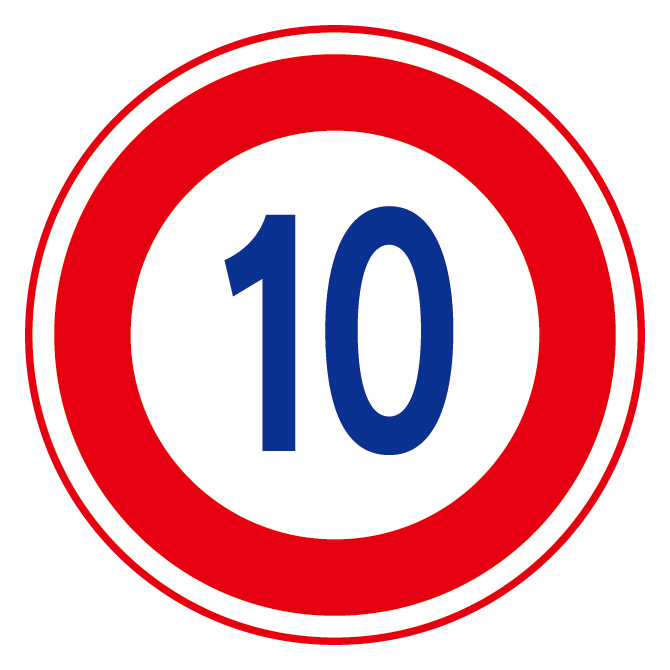 道路用標識（仮設用） ３９５－３７１０ 最高速度 （１０） | 【ミドリ