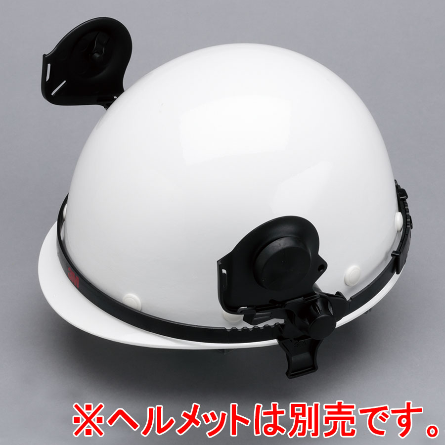 売り廉価 リケン 自動遮光溶接面(ヘルメット取付タイプ) GVHS2 ヘルメット