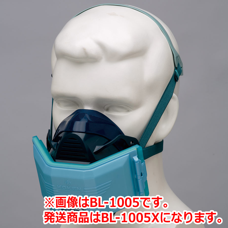 4箱の場合興研 KOKEN RDG-82 呼吸用保護具