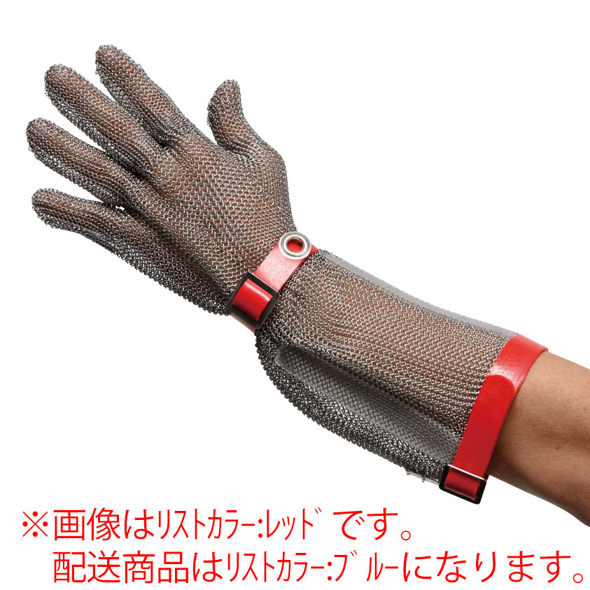耐切創性手袋　ＭＳＴ−５５０（Ｍ）ＰＵ　Ｌ　鎖手袋　５本指　ロングマグネット