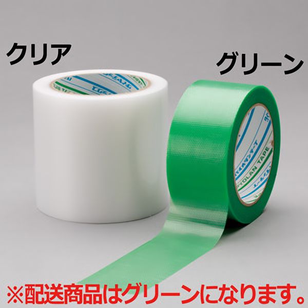 養生用テープ パイオラン（Ｒ） 粘着テープ ２５ｍｍ×２５ｍ グリーン ６０巻 【ミドリ安全】公式通販