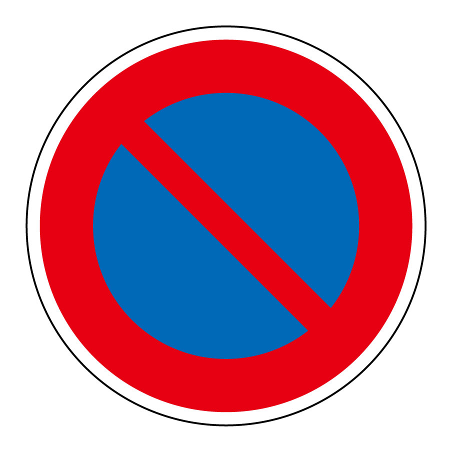 路面道路標識 路面 ３１６ 駐車禁止 １０１１０３ ミドリ安全 公式通販