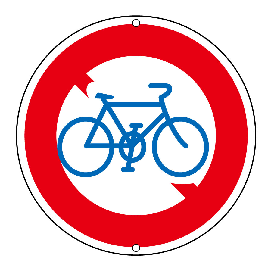 道路標識 道路３０９ 自転車通行止め １３３１３０ ミドリ安全 公式通販
