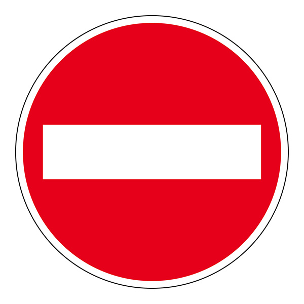 道路標識 道路３０３（ＡＬ） 車両進入禁止 １３３６１０ | 【ミドリ安全】公式通販