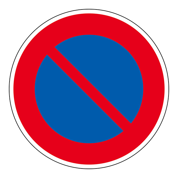道路標識 道路３１６ ａｌ 駐車禁止 １３３６５０ ミドリ安全 公式通販