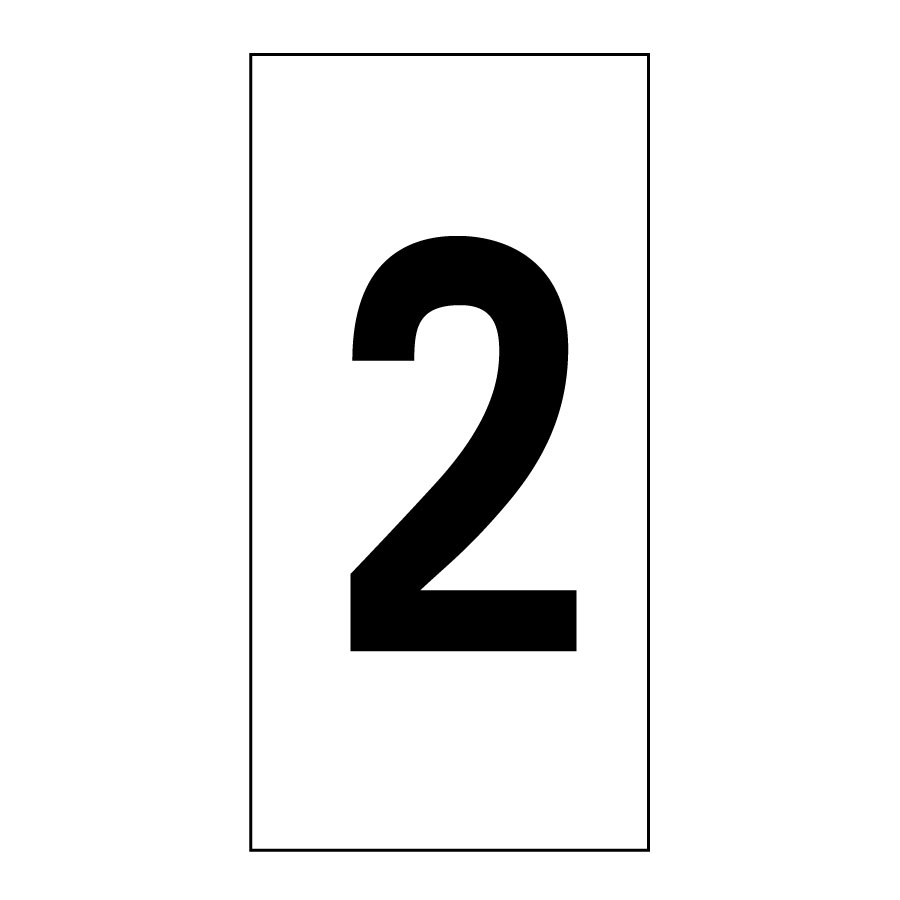 数字ステッカー　数字−２（中）　５０×２５ｍｍ　１種１０枚１組　２２４３０２