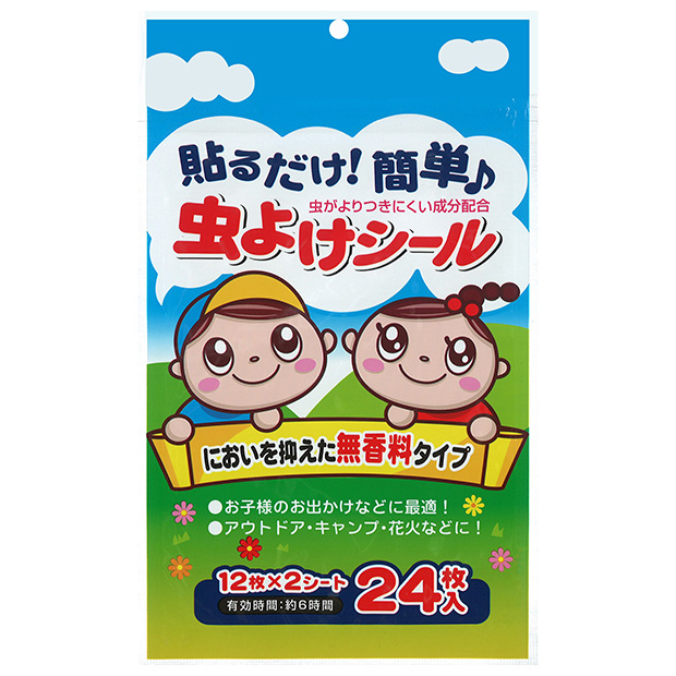 貼るだけ 簡単 虫よけシール ３７５４３５ ミドリ安全 公式通販