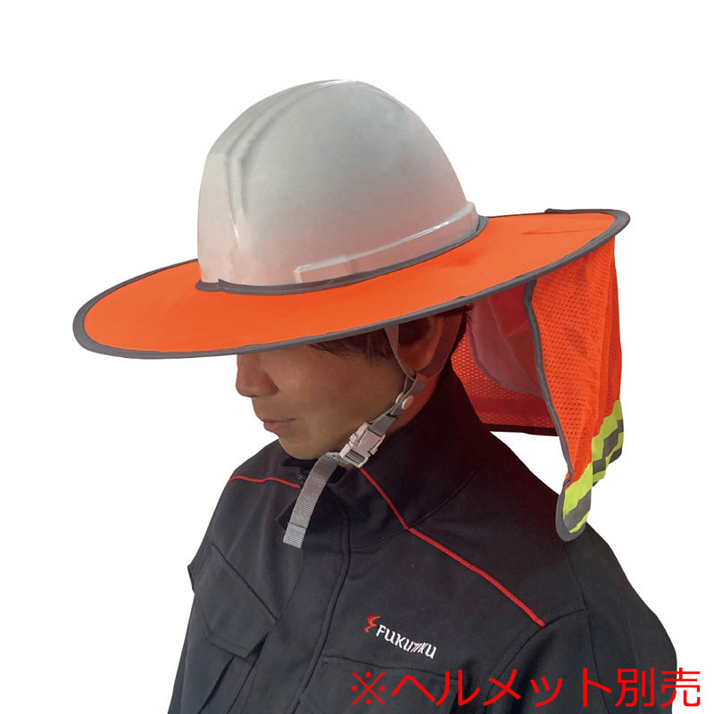 �w�����b�g�p�^���t�o�C�U�[�@�g�n�|�T�O�U�X�@�u���I�����W