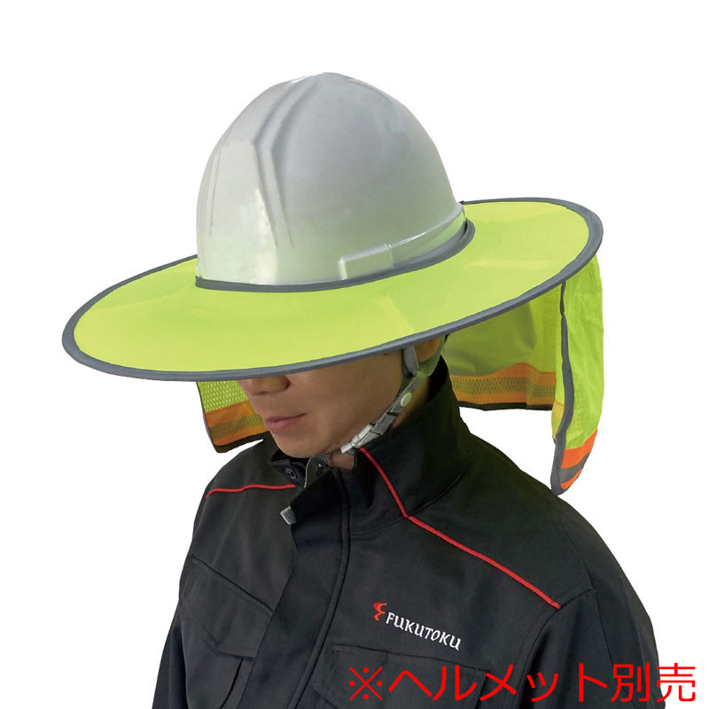 �w�����b�g�p�^���t�o�C�U�[�@�g�n�|�T�O�V�O�@�u���C�G���[
