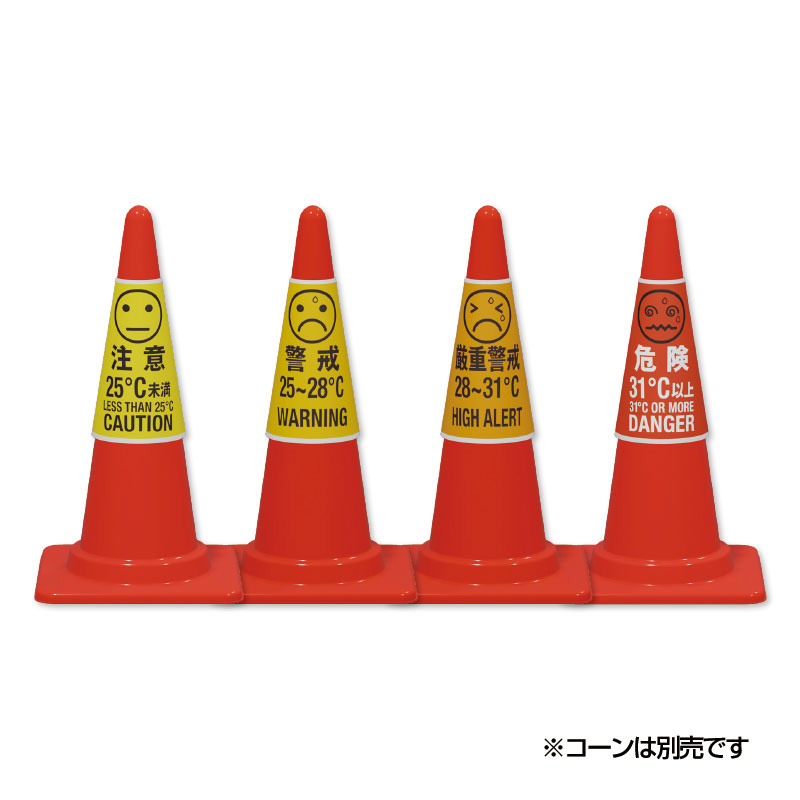�R�[���p�J�o�[�v�a�f�s�l�\���Z�b�g�@�g�n�|�T�P�O�X