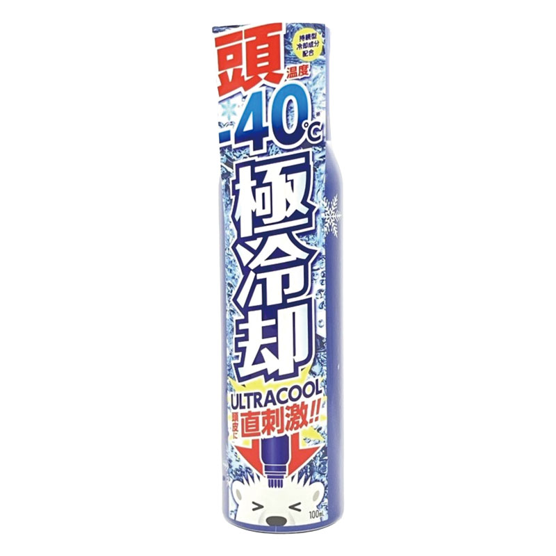 �w�b�h�N�[���X�v���[�ɗ�p�@�g�n�|�X�W�R