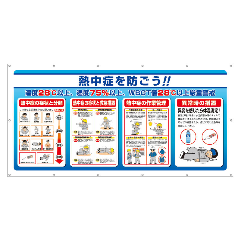 �}���`�T�C���V�[�g�@���x�E���x�EWBGT�l�@�g�n�|�T�W�R�`
