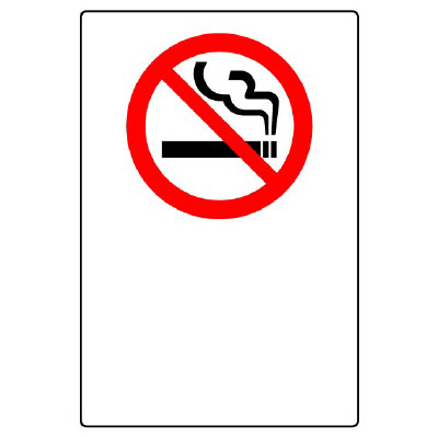 ｊｉｓ規格標識 ８０２ １８１ａ 禁煙マーク ミドリ安全 公式通販