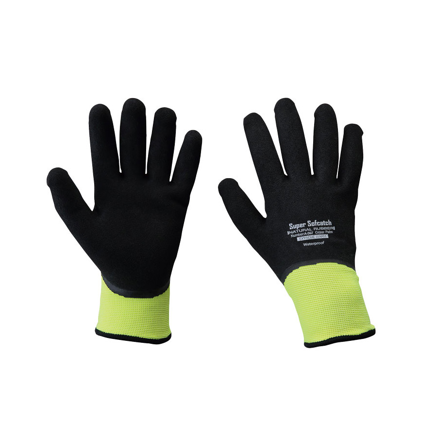 �\�t�L���b�`�G�N�X�g���[���E�H�[���@�v�s�|�W�O�Q�|�k�@�k