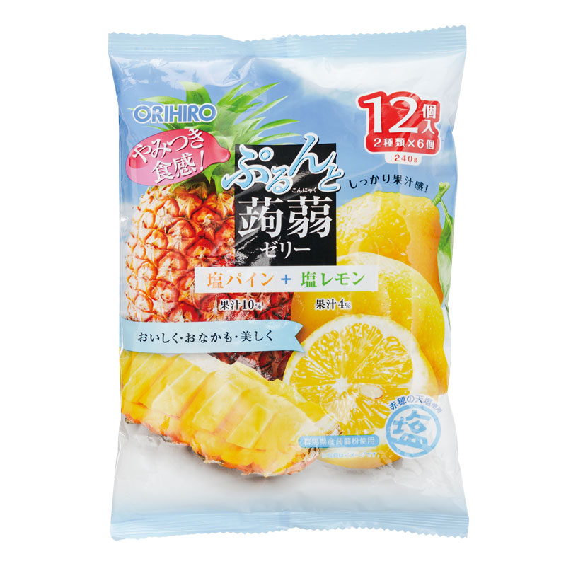 セール】《JaVa ジャバコラボ》首元くるりん。ボトルネック