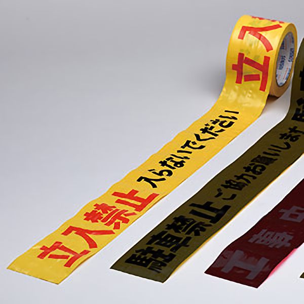 価格は安く 数量限定品 パイオラン 安全表示テープ 黄 黒 150mm×25m 特注品 1箱 12巻 ダイヤテックス TT-06-YB 
