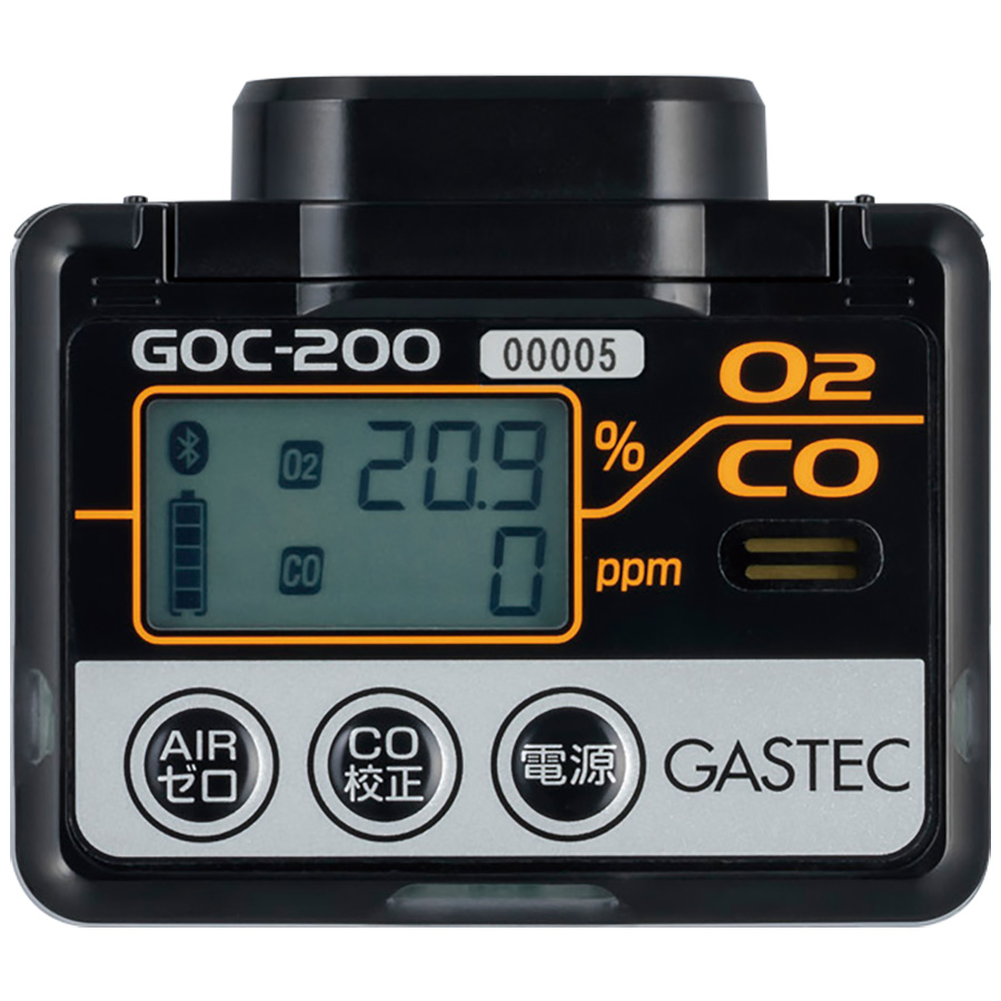 その他 CIERA / AcuticLogics 酸素・一酸化炭素検知警報器 GOC－200 | 【ミドリ安全
