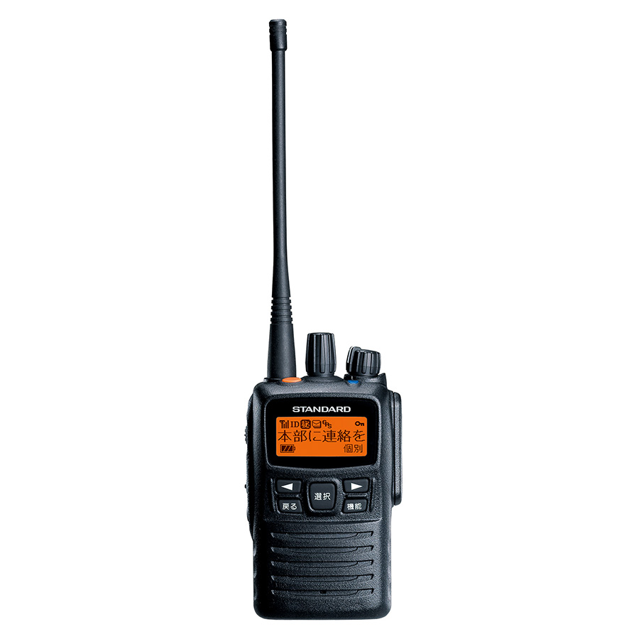 業務用無線機 VXD450U 【ミドリ安全】公式通販