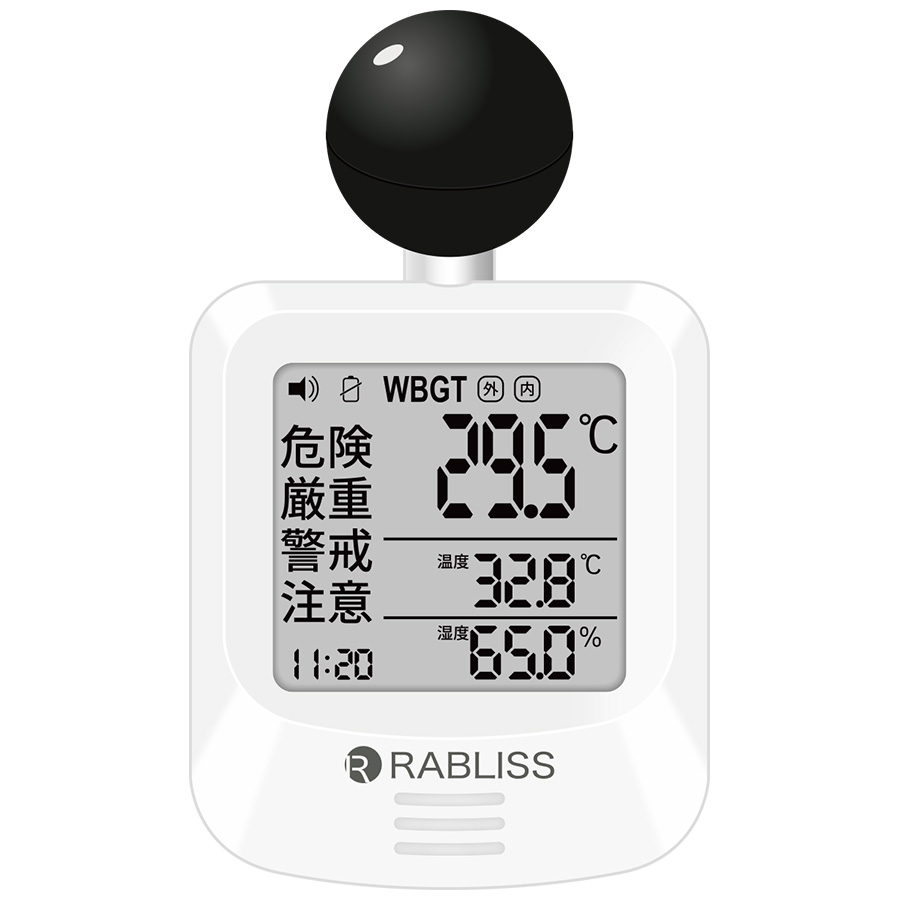 �������M���ǎw���v�@�j�n�R�X�Q