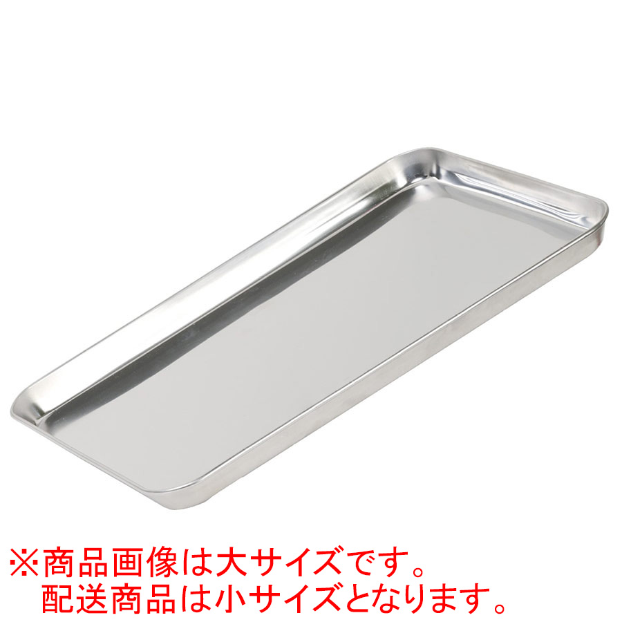 �g�o�C��􂢃u���V�p�X�e�����X�g���[�@���@�T�S�T�O�U