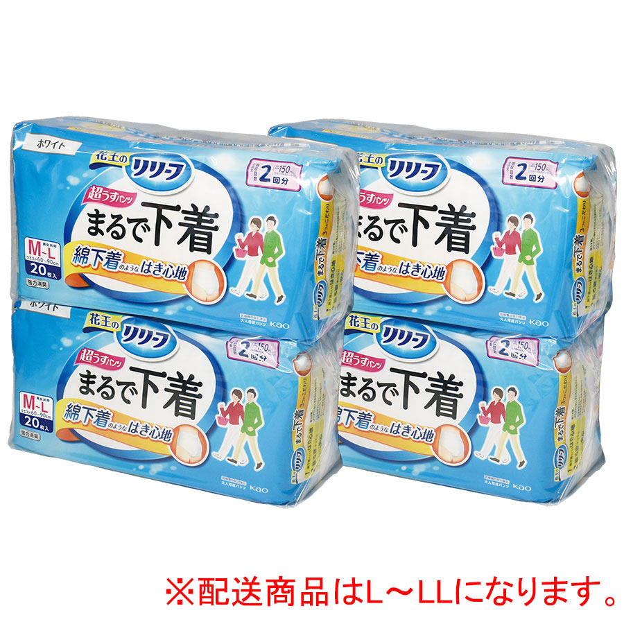 �ЊQ���~�p�@��l�p�����ނ@�r�q�|�S�@�k�@�V�Q��