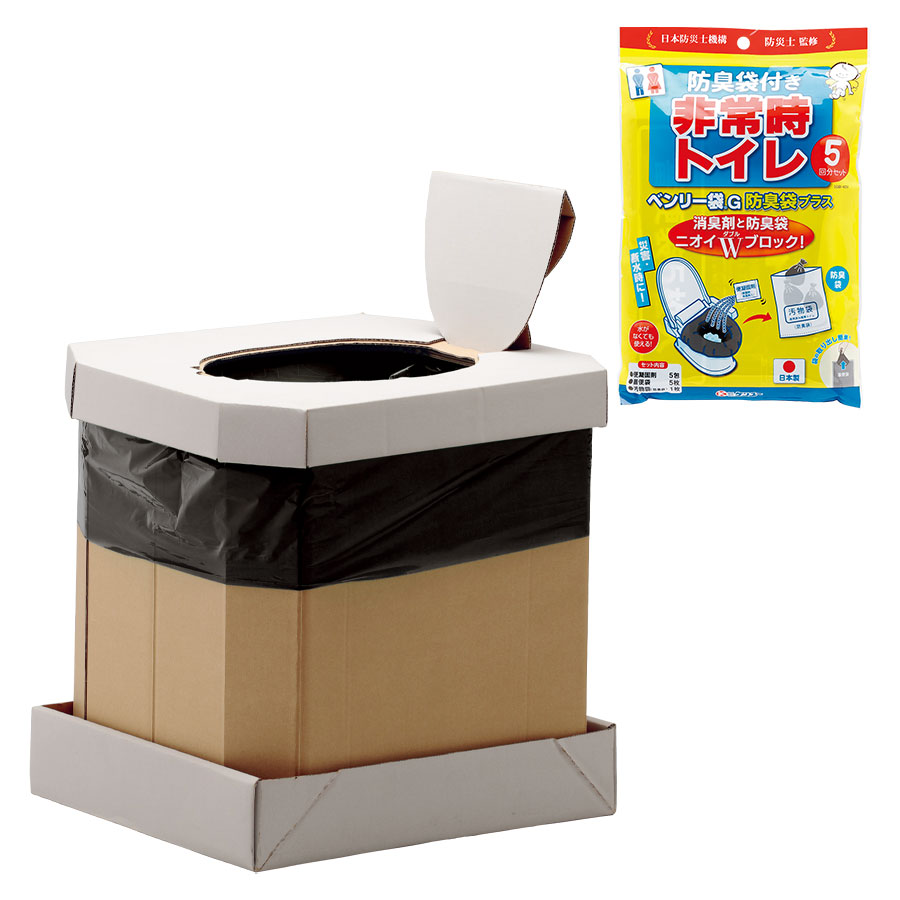 �_���{�[���g���g�C���@�G�R�g�C���i�x�����[�܂f�t�j