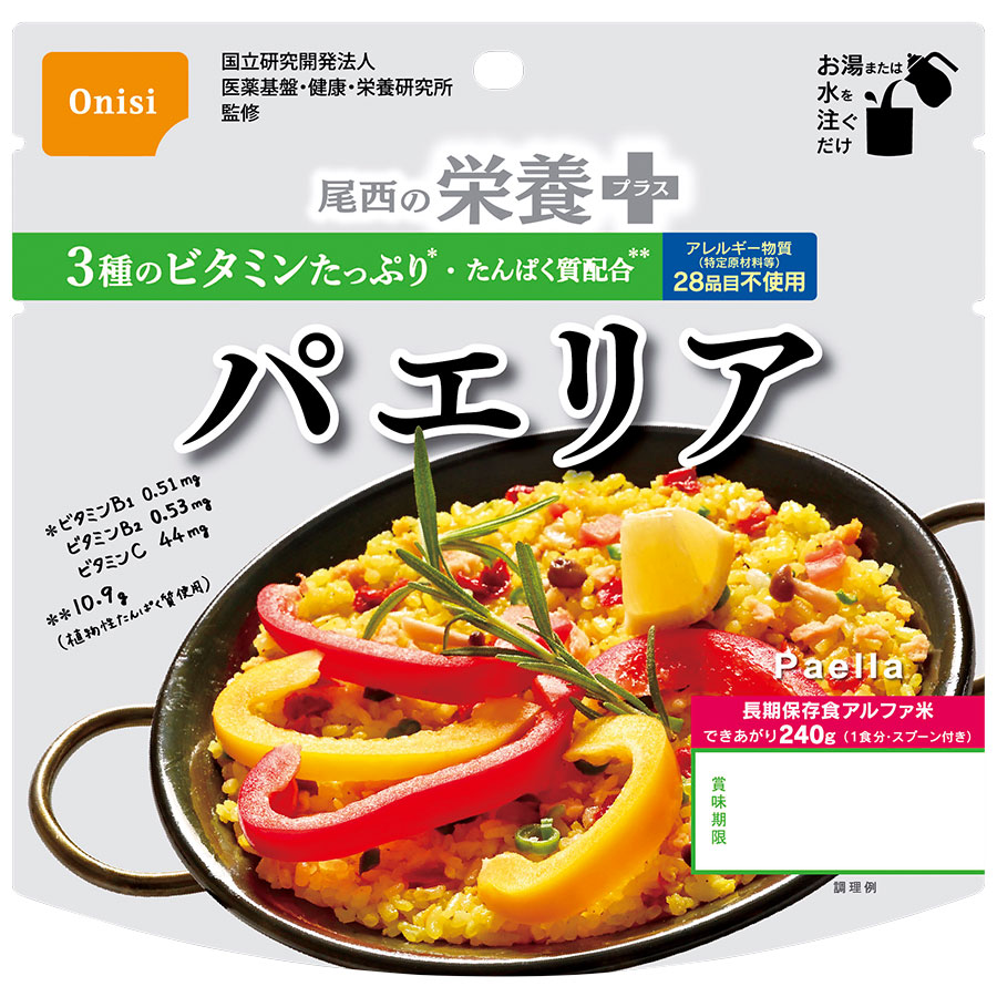 ���H�@�A���t�@�ā@�����̉h�{�v���X�@�p�G���A�@�T�O��