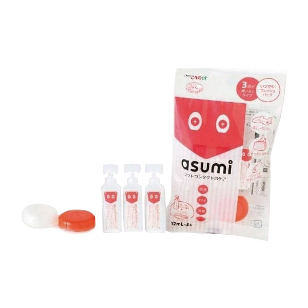 ａｓｕｍｉ ソフトコンタクトケア １２ｍｌ ３ｐ ９６袋 箱 防災グッズ 防災セット ミドリ安全 公式通販