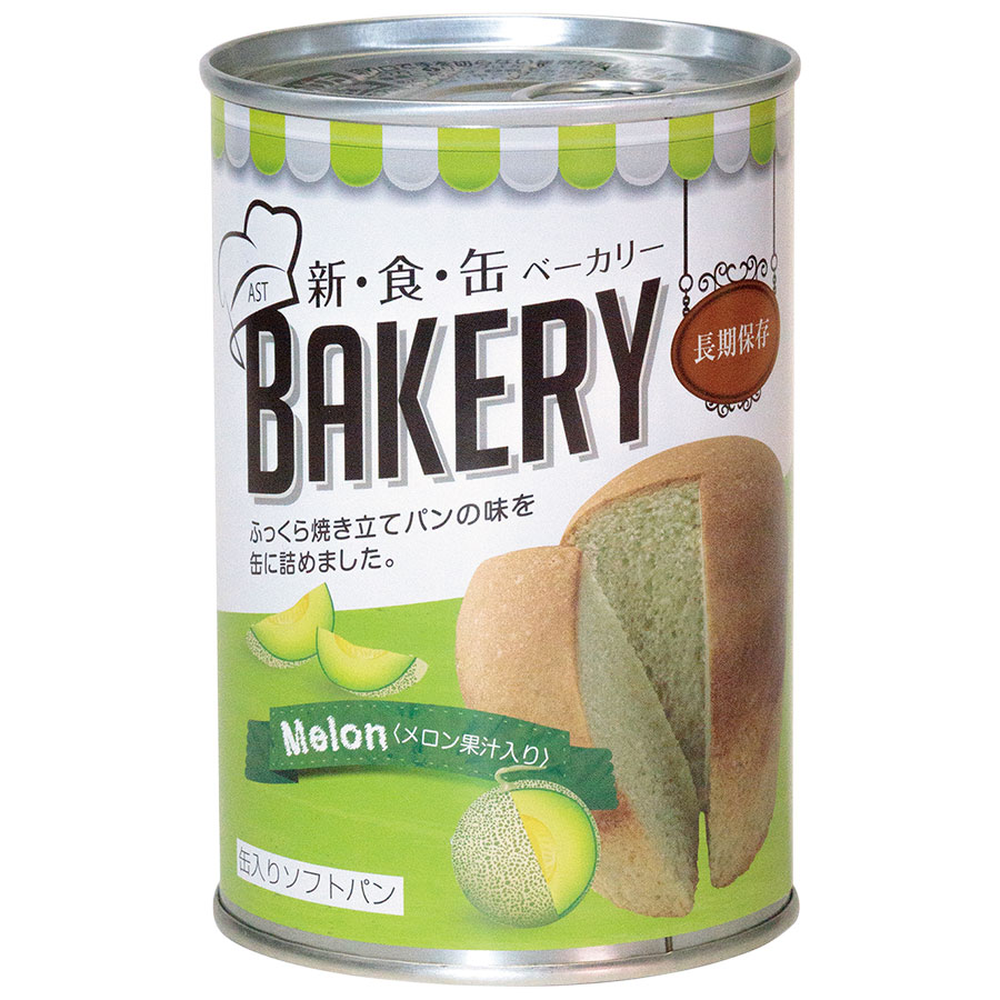 �V�E�H�E�ʃx�[�J���[�@�T�N�ۑ��@�������@�Q�S��