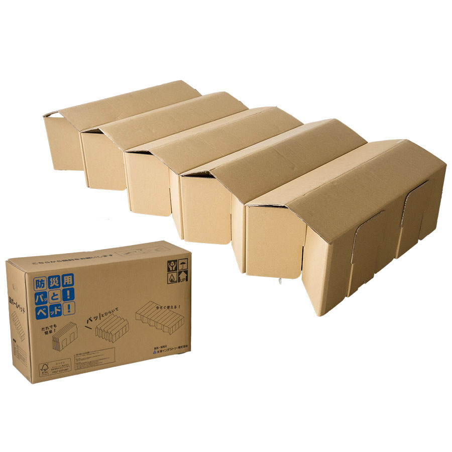 �i�{�[���x�b�h�@�p�b�ƃx�b�h�Q