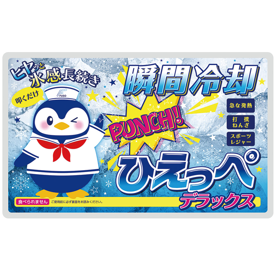 �u�ԗ�p�p�b�N�@�Ђ����؃f���b�N�X�@�P�Q�^��