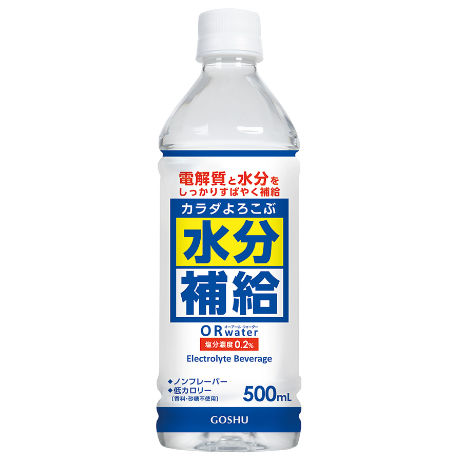 �J���_��낱�Ԑ����⋋�@�n�q�E�H�[�^�[�@�T�O�O���k�@�Q�S�{�^��