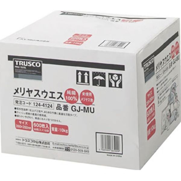Trusco ????? ???? / 【内祝い】 TRUSCO 304クリーンフェニックス 600X400 4段 導電 CPE31264SD