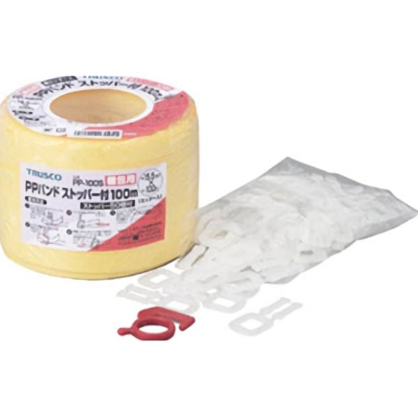Trusco 手締用ppバンドストッパ 付15 5mm 100m巻黄 Pp100s 3100 ミドリ安全 公式通販
