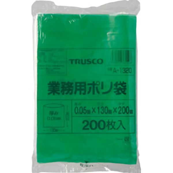 Trusco 小型緑色ポリ袋 0 05x200x130mm 200枚入り A1320g 8539 ミドリ安全 公式通販